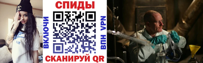 АМФ Premium Миасс