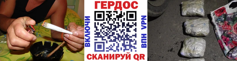 Купить где  Миасс  Героин VHQ 