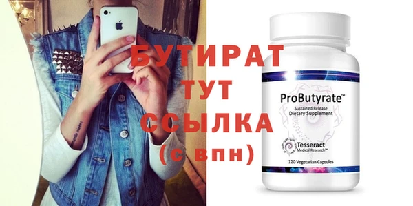 твердый Переславль-Залесский