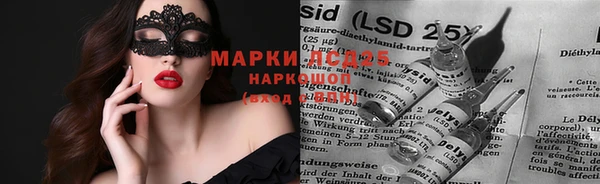 твердый Переславль-Залесский