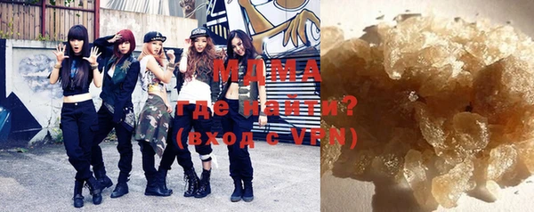 первитин Пересвет